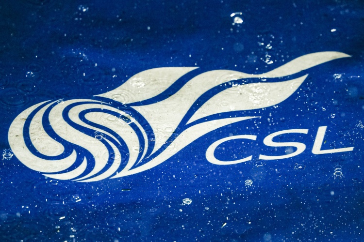 爱游戏体育-足球报：中超保级形势剧变，深圳新鹏城、梅州客家面临巨大困境