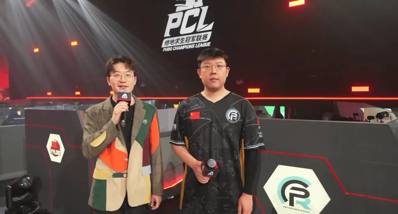 爱游戏APP-PeRo_AZ:明年改TPP可能就不是这4个人打了,现在就是放轻松