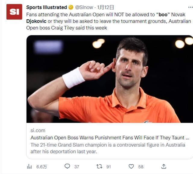 爱游戏-张奔斗：语言的艺术和不够艺术